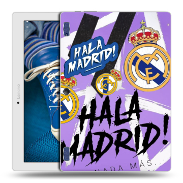 Силиконовый чехол на Lenovo Tab 2 A10-30 с принтом Real Madrid Реал Мадрид Силиконовый чехол на Lenovo Tab 2 A10-30 с принтом Real Madrid Реал Мадрид