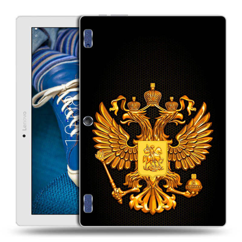 Силиконовый чехол на Lenovo Tab 2 A10-30 с принтом Герб России желтый Силиконовый чехол на Lenovo Tab 2 A10-30 с принтом Герб России желтый