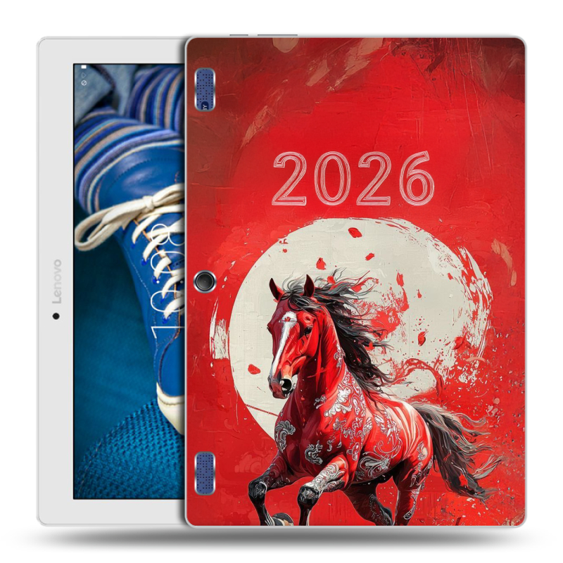 Силиконовый чехол на Lenovo Tab 2 A10-30 с принтом Новый год Силиконовый чехол на Lenovo Tab 2 A10-30 с принтом Новый год