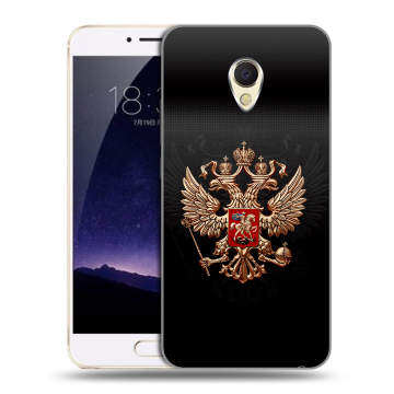 Пластиковый чехол на Meizu MX6 с принтом Герб России Пластиковый чехол на Meizu MX6 с принтом Герб России