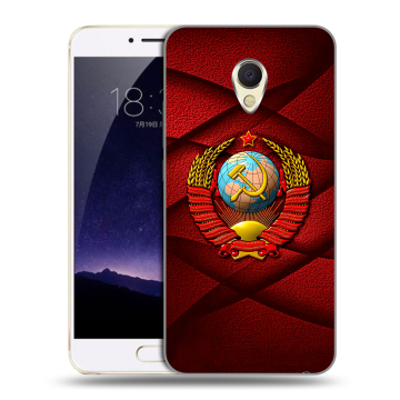 Пластиковый чехол на Meizu MX6 с принтом Герб СССР Пластиковый чехол на Meizu MX6 с принтом Герб СССР