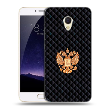 Пластиковый чехол на Meizu MX6 с принтом Герб России принт Пластиковый чехол на Meizu MX6 с принтом Герб России принт