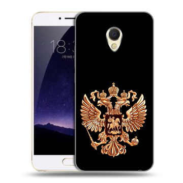 Пластиковый чехол на Meizu MX6 с принтом Герб России золотой Пластиковый чехол на Meizu MX6 с принтом Герб России золотой