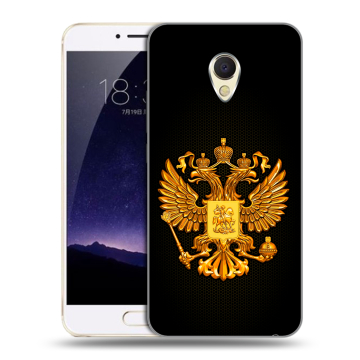 Пластиковый чехол на Meizu MX6 с принтом Герб России желтый Пластиковый чехол на Meizu MX6 с принтом Герб России желтый