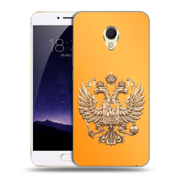 Пластиковый чехол на Meizu MX6 с принтом Герб Флаг России