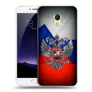 Пластиковый чехол на Meizu MX6 с принтом Флаг России Пластиковый чехол на Meizu MX6 с принтом Флаг России