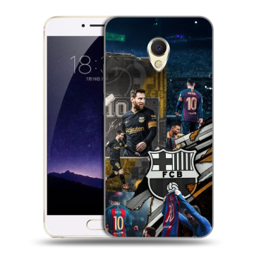 Пластиковый чехол на Meizu MX6 с принтом Messi Barcelona Пластиковый чехол на Meizu MX6 с принтом Messi Barcelona