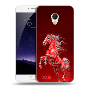 Пластиковый чехол на Meizu MX6 с принтом Новый год