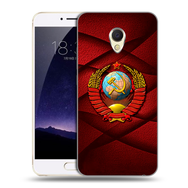 Пластиковый чехол на Meizu MX6 с принтом Герб СССР Пластиковый чехол на Meizu MX6 с принтом Герб СССР