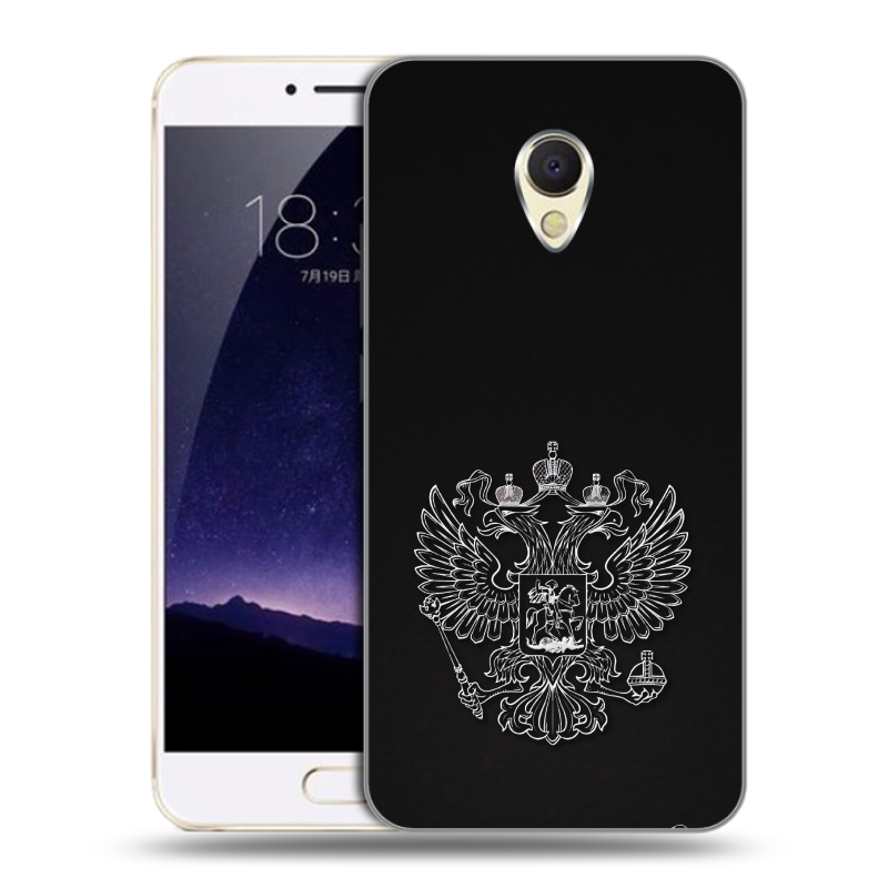 Пластиковый чехол на Meizu MX6 с принтом Герб России Пластиковый чехол на Meizu MX6 с принтом Герб России