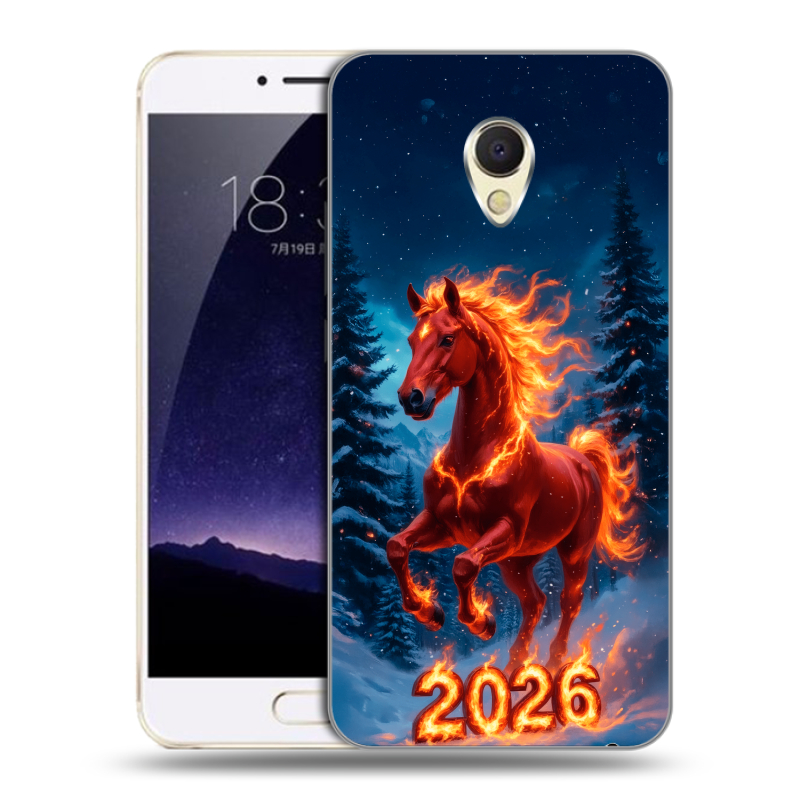 Пластиковый чехол на Meizu MX6 с принтом Новый год коня Пластиковый чехол на Meizu MX6 с принтом Новый год коня