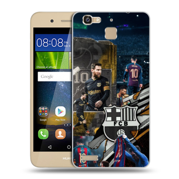 Пластиковый чехол на Huawei GR3 с принтом Messi Barcelona Пластиковый чехол на Huawei GR3 с принтом Messi Barcelona