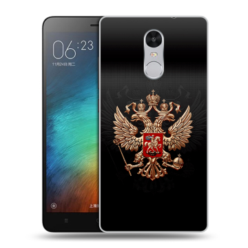 Пластиковый чехол на Xiaomi RedMi Pro с принтом Герб России