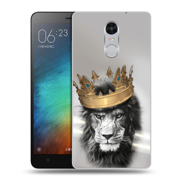 Пластиковый чехол на Xiaomi RedMi Pro с принтом Лев с короной