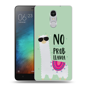 Пластиковый чехол на Xiaomi RedMi Pro с принтом Лама