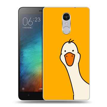 Пластиковый чехол на Xiaomi RedMi Pro с принтом Утка