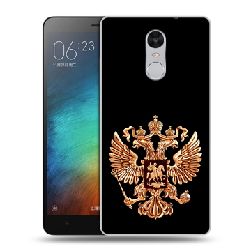 Пластиковый чехол на Xiaomi RedMi Pro с принтом Герб России золотой