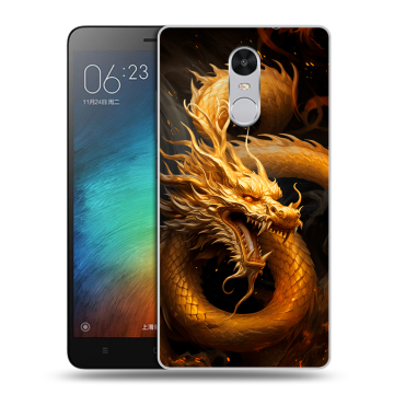 Пластиковый чехол на Xiaomi RedMi Pro с принтом Золотой дракон
