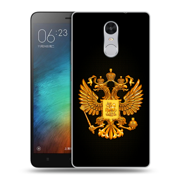 Пластиковый чехол на Xiaomi RedMi Pro с принтом Герб России желтый Пластиковый чехол на Xiaomi RedMi Pro с принтом Герб России желтый