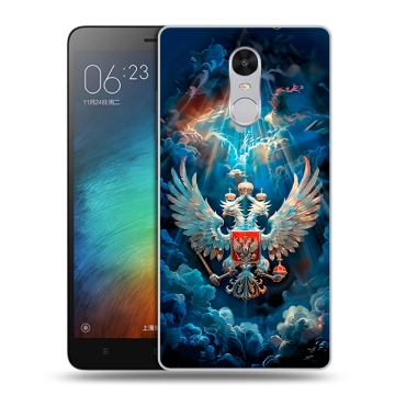 Пластиковый чехол на Xiaomi RedMi Pro с принтом Герб флаг России Пластиковый чехол на Xiaomi RedMi Pro с принтом Герб флаг России