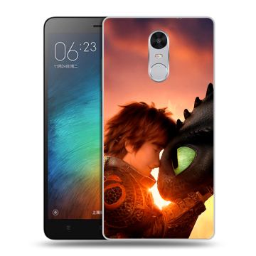 Пластиковый чехол на Xiaomi RedMi Pro с принтом Как приручить дракона