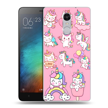 Пластиковый чехол на Xiaomi RedMi Pro с принтом Единороги и радуга