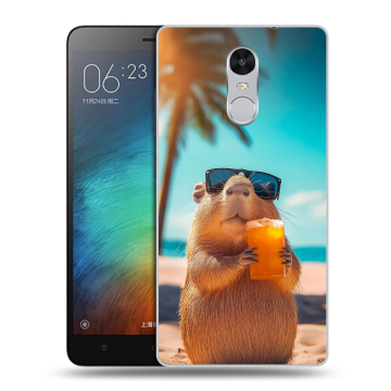 Пластиковый чехол на Xiaomi RedMi Pro с принтом Капибара Пластиковый чехол на Xiaomi RedMi Pro с принтом Капибара