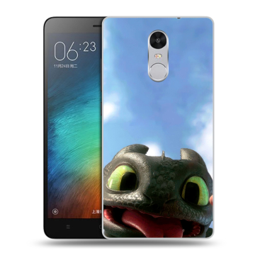 Пластиковый чехол на Xiaomi RedMi Pro с принтом Как приручить дракона