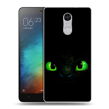 Пластиковый чехол на Xiaomi RedMi Pro с принтом Как приручить дракона Пластиковый чехол на Xiaomi RedMi Pro с принтом Как приручить дракона