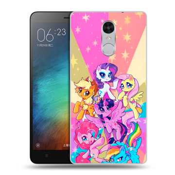 Пластиковый чехол на Xiaomi RedMi Pro с принтом My little pony Дружба чудо Пластиковый чехол на Xiaomi RedMi Pro с принтом My little pony Дружба чудо