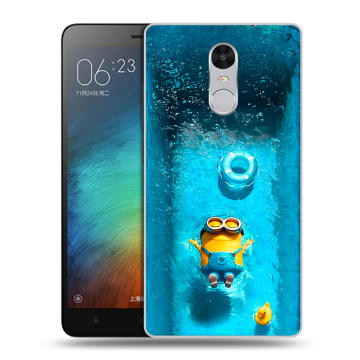 Пластиковый чехол на Xiaomi RedMi Pro с принтом Миньоны