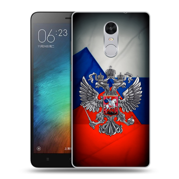 Пластиковый чехол на Xiaomi RedMi Pro с принтом Флаг России Пластиковый чехол на Xiaomi RedMi Pro с принтом Флаг России