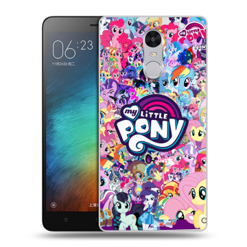 Пластиковый чехол на Xiaomi RedMi Pro с принтом My little pony Дружба чудо Пластиковый чехол на Xiaomi RedMi Pro с принтом My little pony Дружба чудо