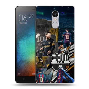Пластиковый чехол на Xiaomi RedMi Pro с принтом Messi Barcelona Пластиковый чехол на Xiaomi RedMi Pro с принтом Messi Barcelona