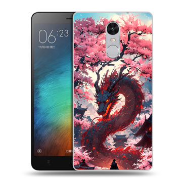 Пластиковый чехол на Xiaomi RedMi Pro с принтом Дракон Японский Пластиковый чехол на Xiaomi RedMi Pro с принтом Дракон Японский