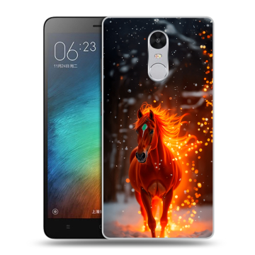 Пластиковый чехол на Xiaomi RedMi Pro с принтом Новый год Пластиковый чехол на Xiaomi RedMi Pro с принтом Новый год