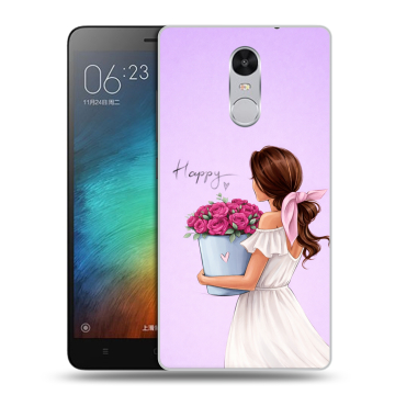 Пластиковый чехол на Xiaomi RedMi Pro с принтом женский Пластиковый чехол на Xiaomi RedMi Pro с принтом женский