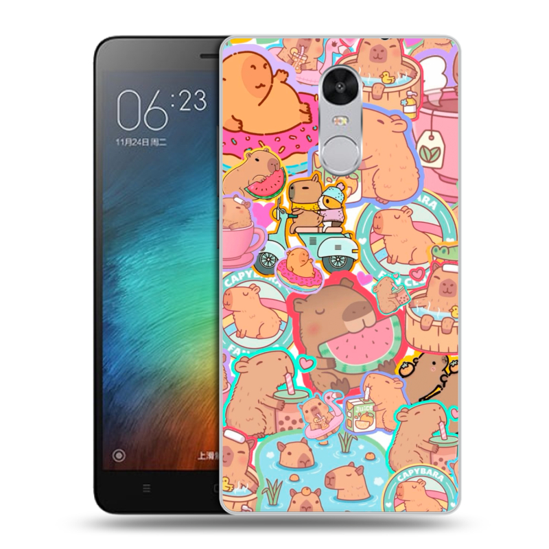Пластиковый чехол на Xiaomi RedMi Pro с принтом капибары Пластиковый чехол на Xiaomi RedMi Pro с принтом капибары
