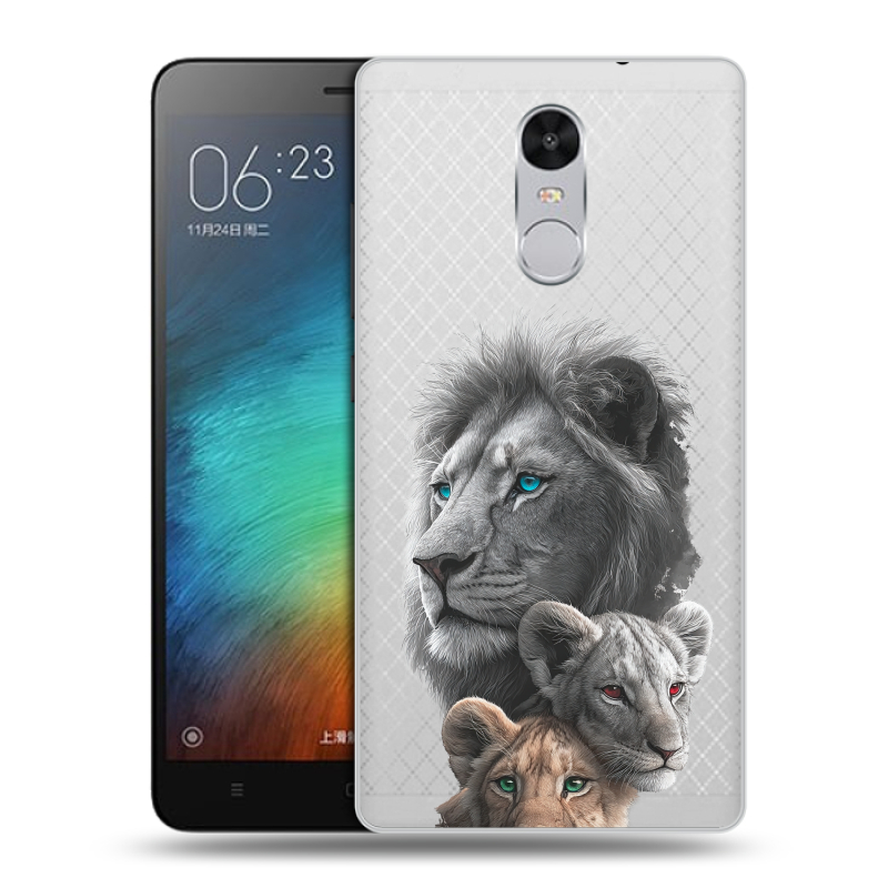 Пластиковый чехол на Xiaomi RedMi Pro с принтом Львы Пластиковый чехол на Xiaomi RedMi Pro с принтом Львы