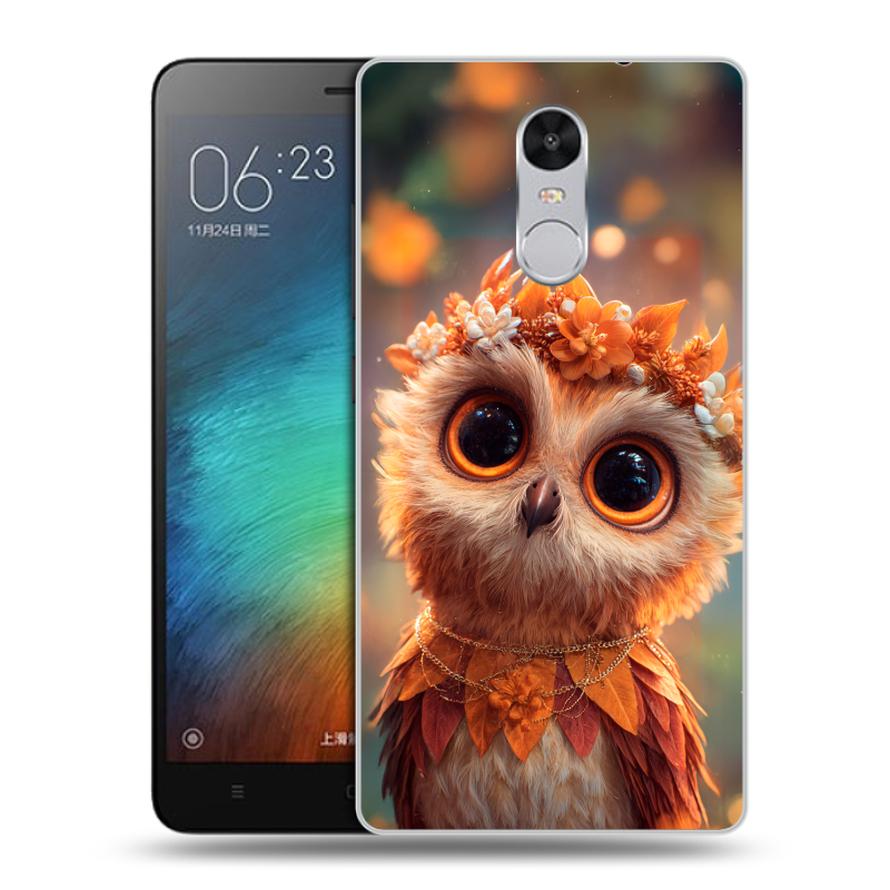 Пластиковый чехол на Xiaomi RedMi Pro с принтом Милая сова Пластиковый чехол на Xiaomi RedMi Pro с принтом Милая сова