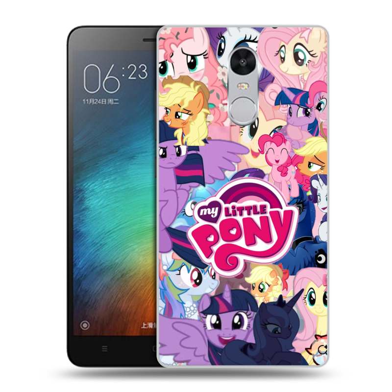 Пластиковый чехол на Xiaomi RedMi Pro с принтом My little pony Дружба чудо Пластиковый чехол на Xiaomi RedMi Pro с принтом My little pony Дружба чудо