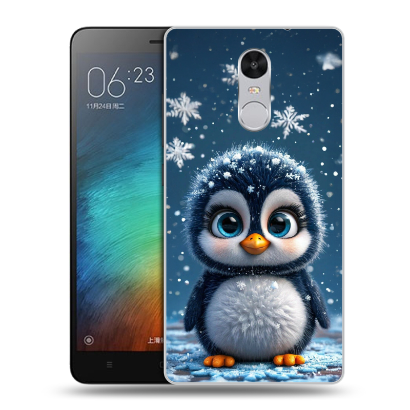 Пластиковый чехол на Xiaomi RedMi Pro с принтом Новый год Пластиковый чехол на Xiaomi RedMi Pro с принтом Новый год