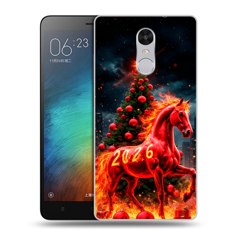 Пластиковый чехол на Xiaomi RedMi Pro с принтом Новый год Пластиковый чехол на Xiaomi RedMi Pro с принтом Новый год