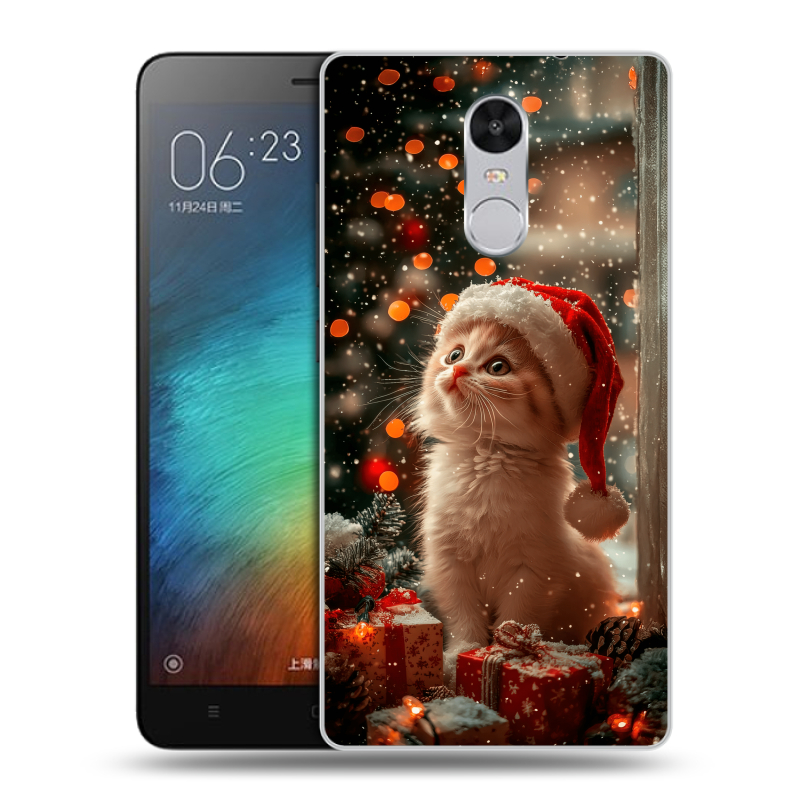 Пластиковый чехол на Xiaomi RedMi Pro с принтом Новый год Пластиковый чехол на Xiaomi RedMi Pro с принтом Новый год