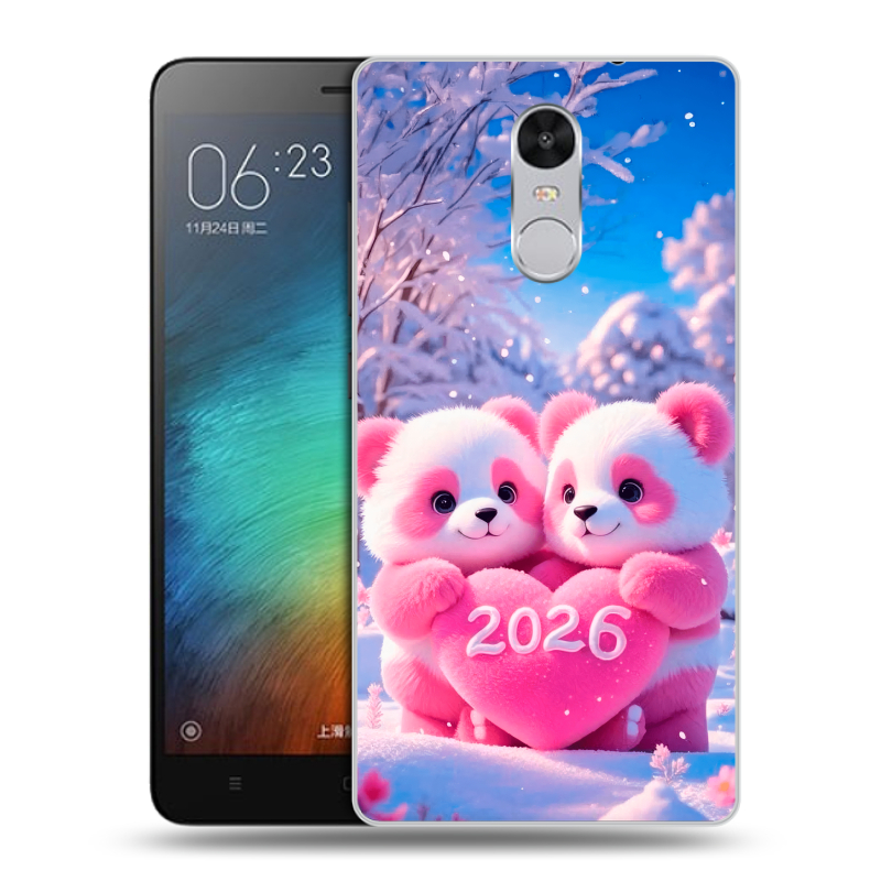 Пластиковый чехол на Xiaomi RedMi Pro с принтом Новый год Пластиковый чехол на Xiaomi RedMi Pro с принтом Новый год