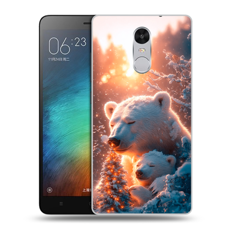 Пластиковый чехол на Xiaomi RedMi Pro с принтом Новый год Пластиковый чехол на Xiaomi RedMi Pro с принтом Новый год