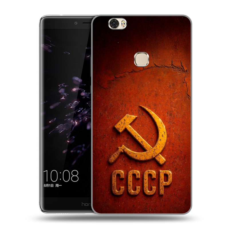 Силиконовый чехол на Huawei Honor Note 8 с принтом Флаг Герб СССР Силиконовый чехол на Huawei Honor Note 8 с принтом Флаг Герб СССР
