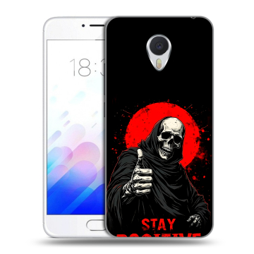 Пластиковый чехол на Meizu M3E с принтом смешной скелет Пластиковый чехол на Meizu M3E с принтом смешной скелет