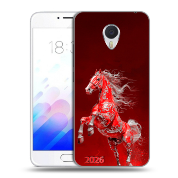 Пластиковый чехол на Meizu M3E с принтом Новый год Пластиковый чехол на Meizu M3E с принтом Новый год