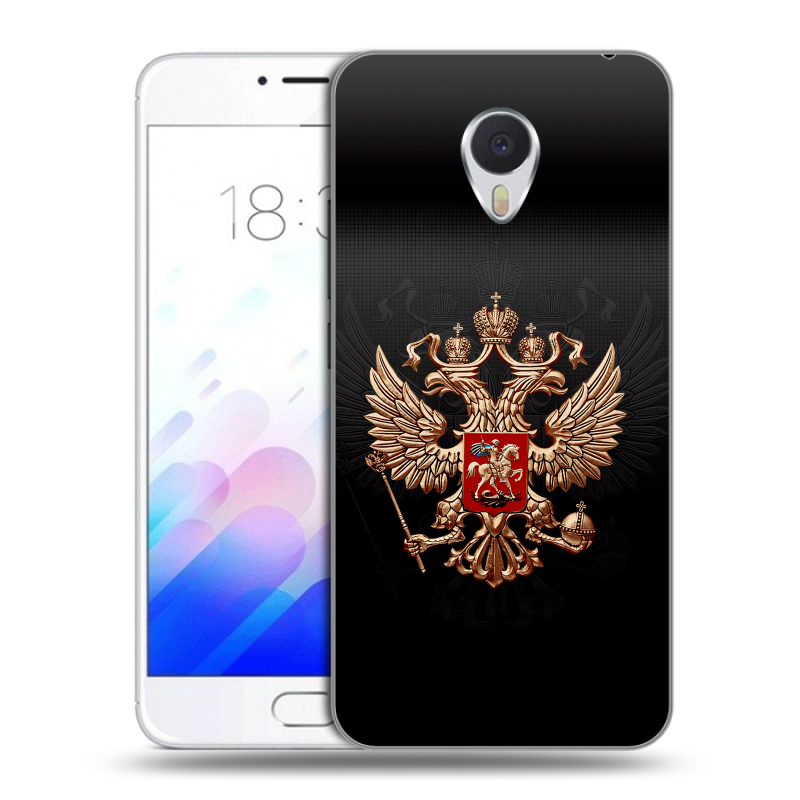 Пластиковый чехол на Meizu M3E с принтом Герб России Пластиковый чехол на Meizu M3E с принтом Герб России